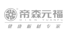 帝森元福