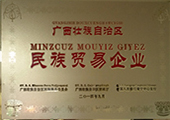 lis12