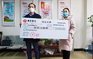 福慶家居|在逆境之中成長(cháng)開(kāi)花！