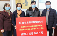 化危機為轉機 疫情大考莫干山交出滿(mǎn)意答卷