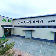 廣西美林裝飾材料