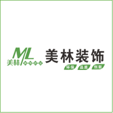 美林裝飾