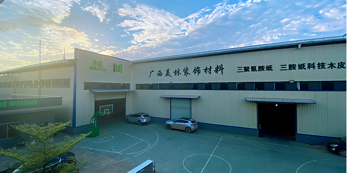 廠(chǎng)區廠(chǎng)房