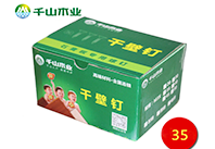 千山木業(yè)干壁釘 35