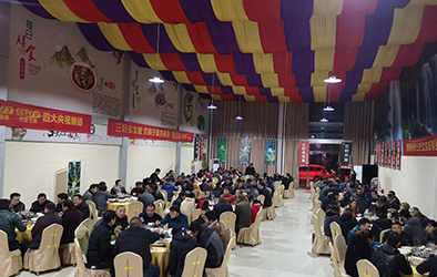 專(zhuān)業(yè)聯(lián)誼會(huì )