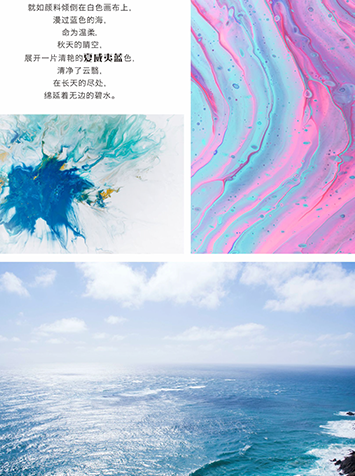 中林效果圖