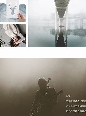 中林效果圖
