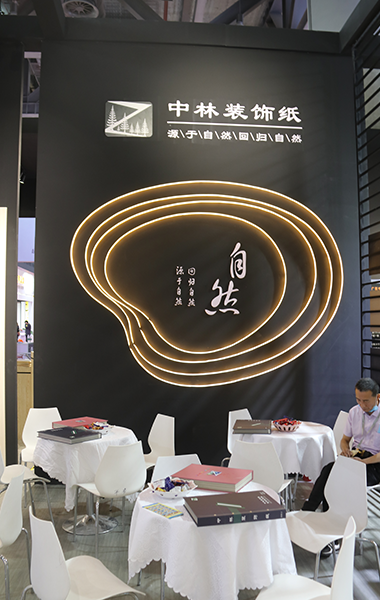 展會(huì )花絮