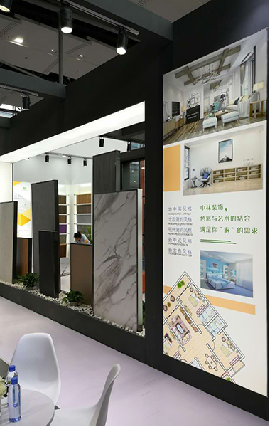 展會(huì )花絮
