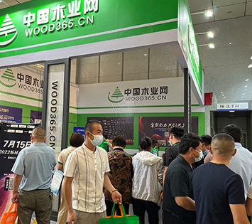 木業(yè)網(wǎng)展位門(mén)庭若市